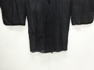 レース葉模様道中着